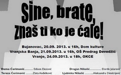 Edukativna predstava “Sine, brate, znas ti ko je ćale!” izvedena u Bujanovcu, Vranju i Vranjskoj Banji